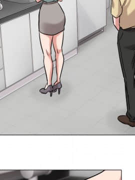 不單純友情1-26話_04_0470