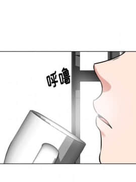 不單純友情1-26話_04_0472