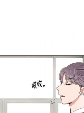 不單純友情1-26話_04_0483