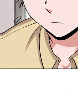 不單純友情1-26話_04_0487