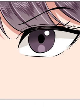 不單純友情1-26話_04_0490