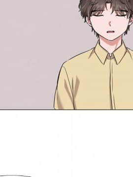 不單純友情1-26話_04_0492