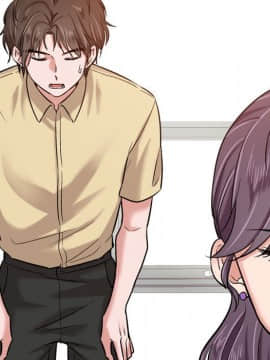 不單純友情1-26話_04_0498