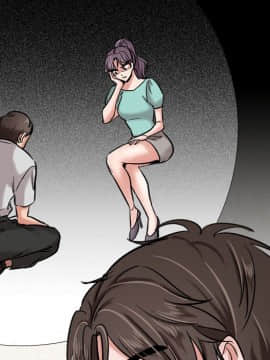 不單純友情1-26話_04_0503