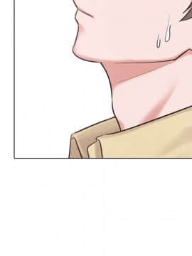 不單純友情1-26話_04_0506