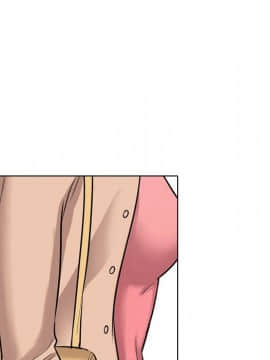 不單純友情1-26話_04_0534