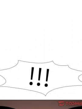 不單純友情1-26話_03_0325