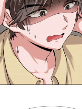 不單純友情1-26話_03_0330