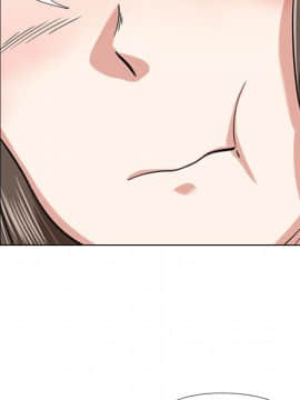 不單純友情1-26話_03_0333