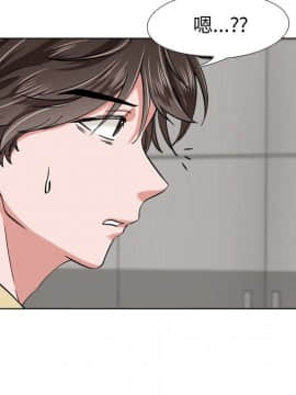 不單純友情1-26話_03_0334