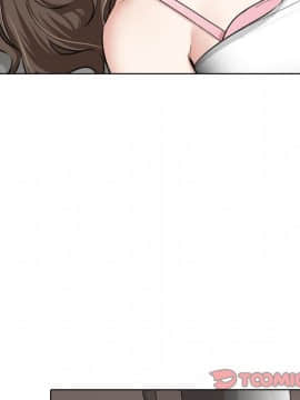 不單純友情1-26話_03_0385