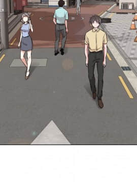 不單純友情1-26話_03_0390