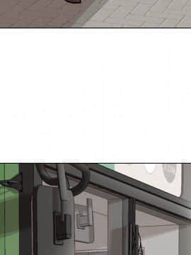 不單純友情1-26話_03_0396