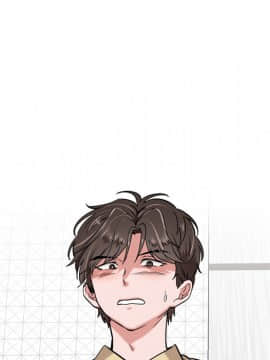 不單純友情1-26話_02_0210