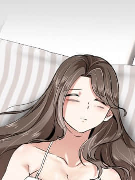 不單純友情1-26話_02_0242