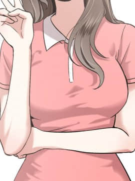 不單純友情1-26話_01_0019