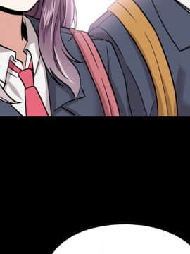 不單純友情1-26話_01_0032