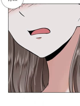 不單純友情1-26話_01_0124