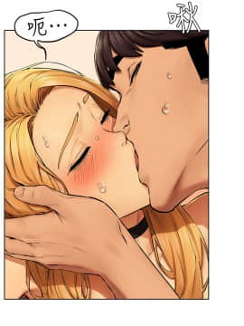 衝突121-122話_121_0002