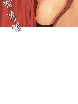 衝突121-122話_121_0003
