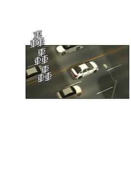 衝突121-122話_122_0040