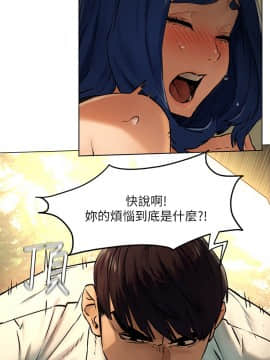 衝突121-122話_122_0054