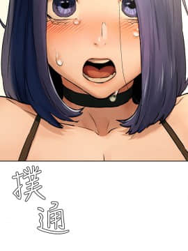 衝突121-122話_122_0060