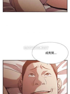 老師的黑歷史1-35話_24_0487