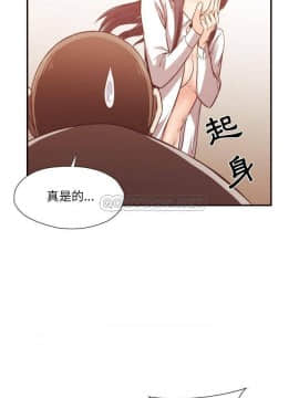 老師的黑歷史1-35話_11_0222