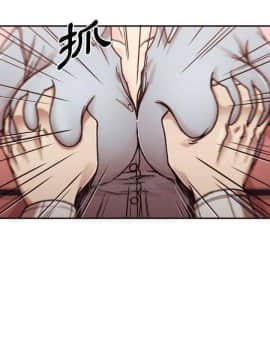 老師的黑歷史1-35話_02_0026