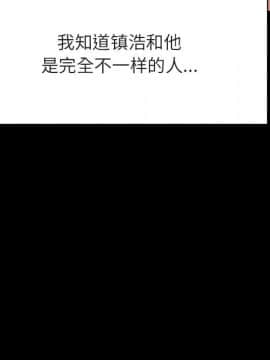 秘密合約1-45話_37_7019