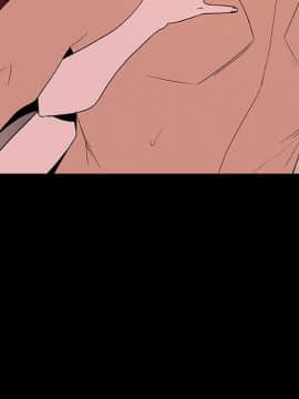 秘密合約1-45話_37_7025