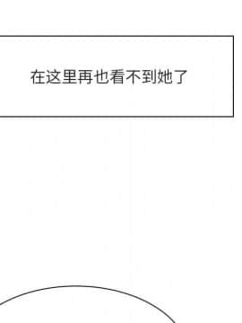 秘密合約1-45話_31_5726