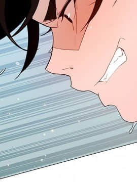 秘密合約1-45話_43_8481