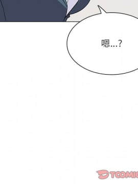 秘密合約1-45話_32_5915