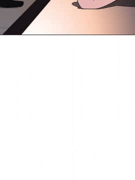 秘密合約1-45話_30_5643