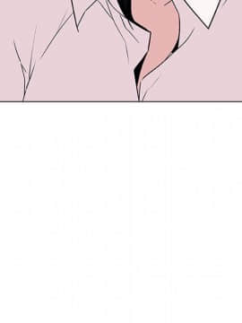 秘密合約1-45話_30_5648