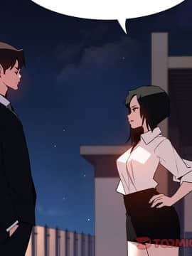 秘密合約1-45話_30_5652