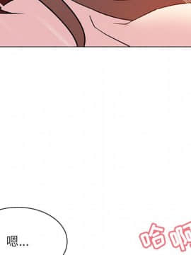 秘密合約1-45話_26_4758