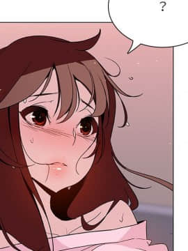 秘密合約1-45話_26_4764