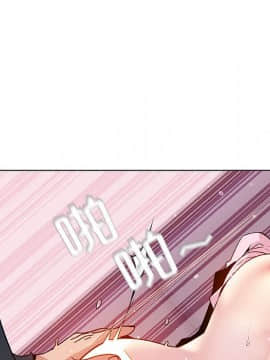 秘密合約1-45話_26_4775