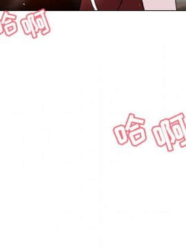 秘密合約1-45話_45_8783
