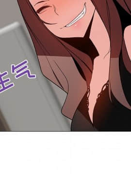 秘密合約1-45話_45_8803