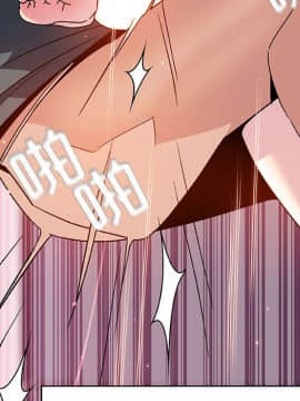 秘密合約1-45話_26_4802