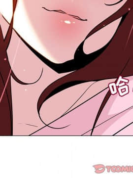 秘密合約1-45話_26_4804