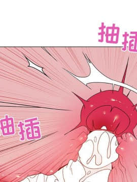 秘密合約1-45話_26_4807