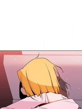 秘密合約1-45話_26_4811