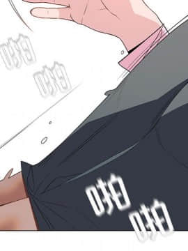 秘密合約1-45話_26_4810