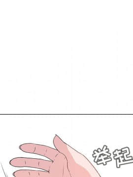 秘密合約1-45話_26_4809