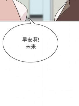 秘密合約1-45話_45_8842